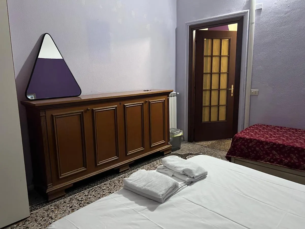 بيت ضيافة Guesthouse Ava Roma