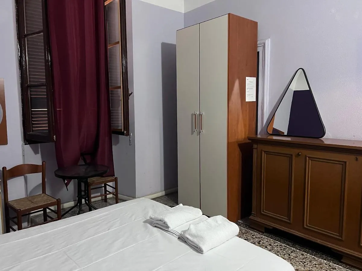 Guesthouse Ava Roma Casa de hóspedes