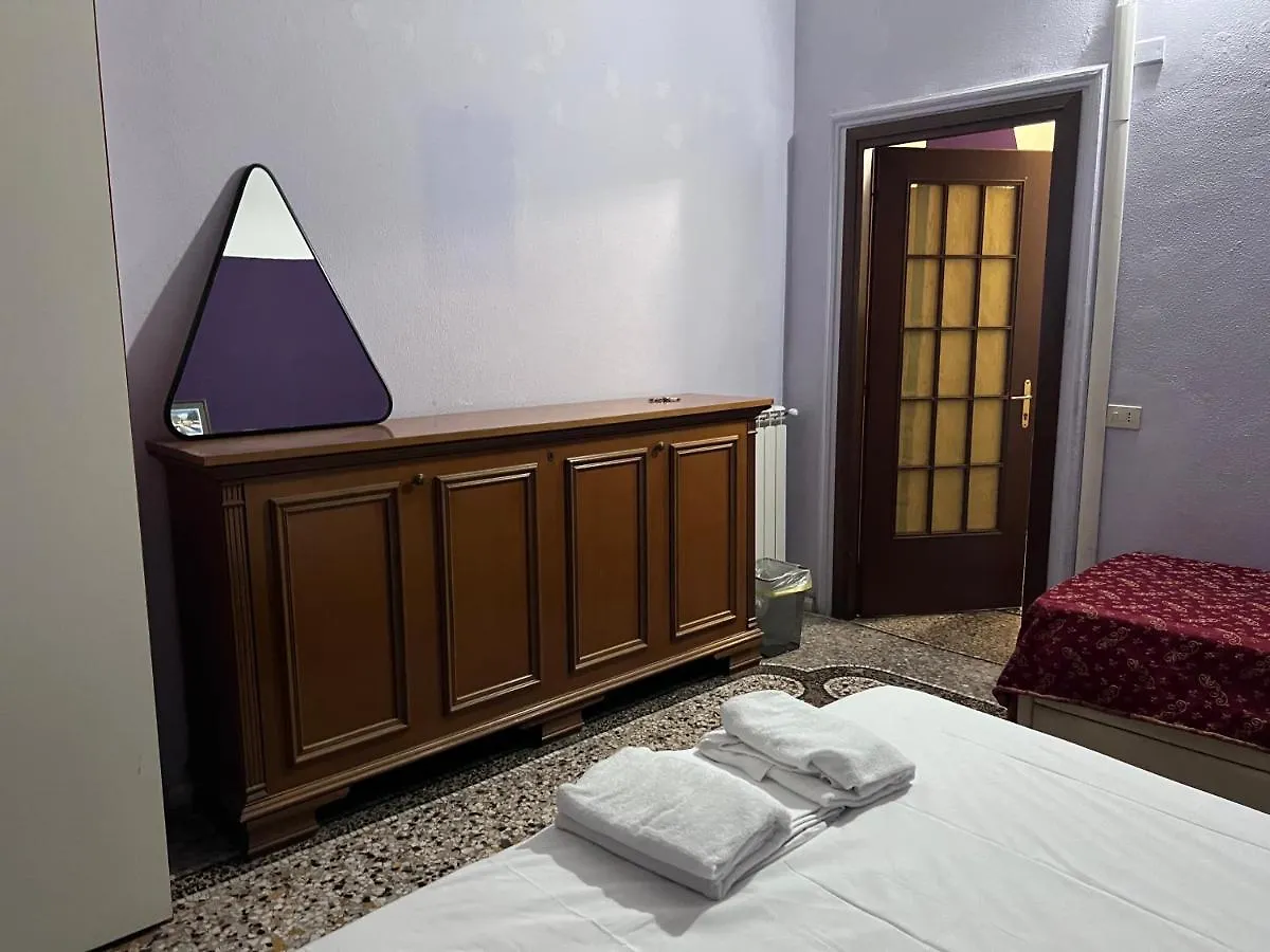 Guesthouse Ava Roma Италия