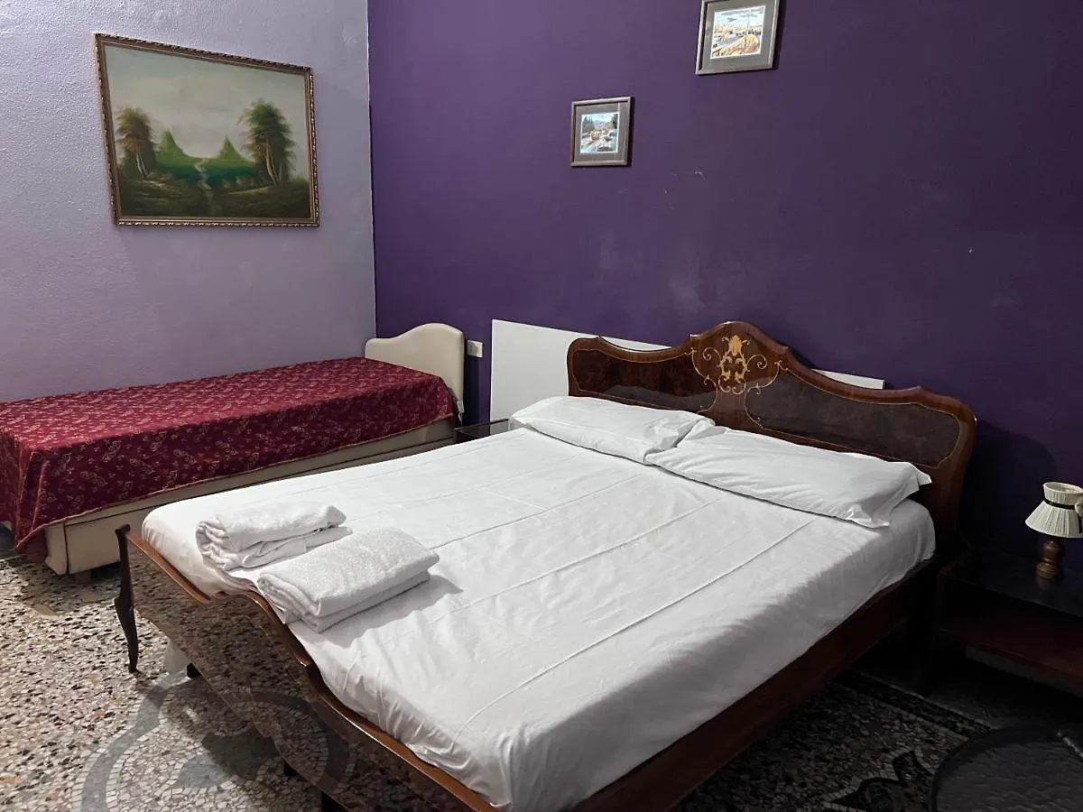 Guesthouse Ava Roma 0*, Rome Italy